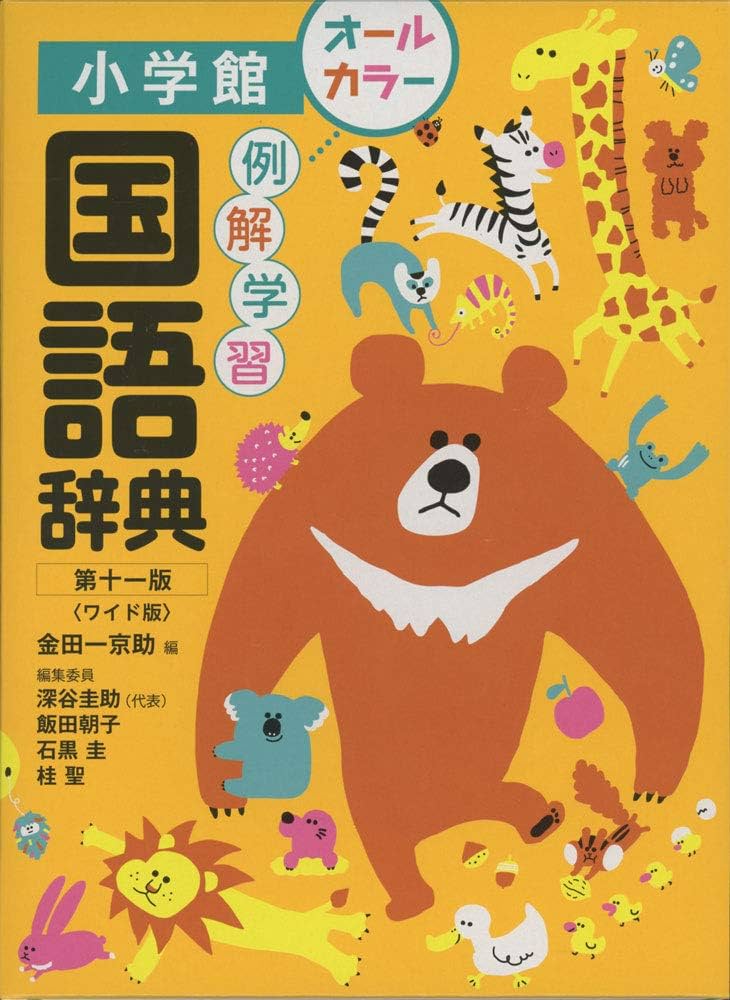 語学・辞書・学習参考書 Nilpotence and periodicity in stable hom