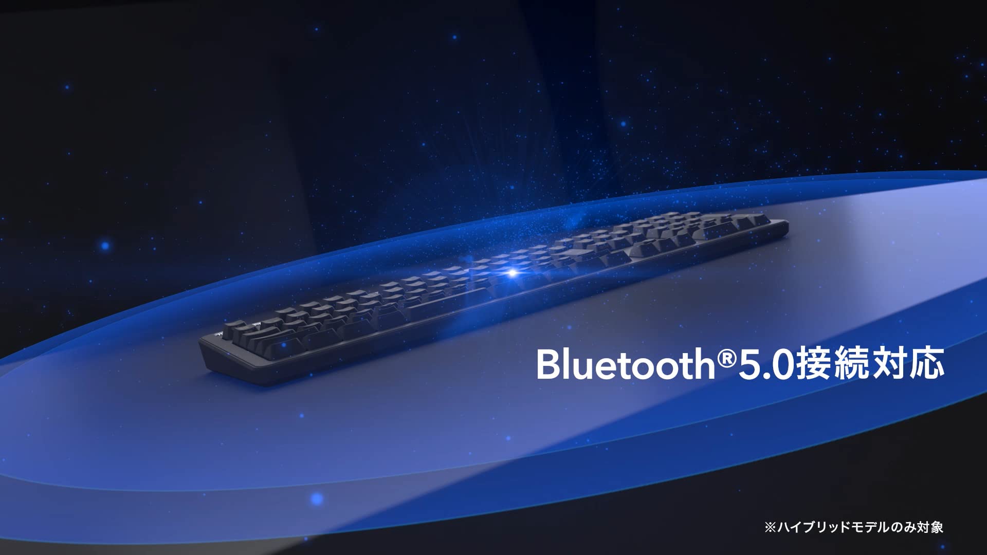 Amazon.co.jp: REALFORCE R3 キーボード ハイブリッド フル 変荷重