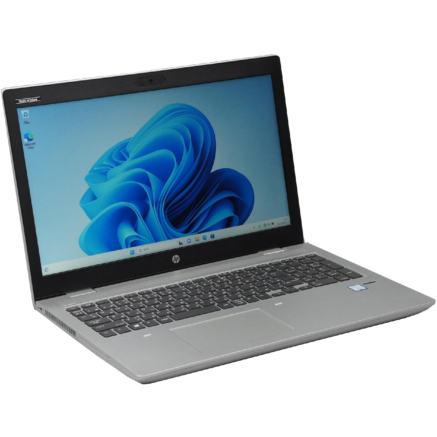 Amazon.co.jp: 中古パソコン HP ProBook 650 G4 Windows11 ノートPC 一