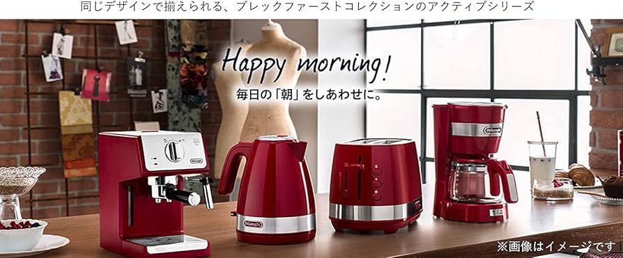 Amazon | デロンギ (DeLonghi) ドリップコーヒーメーカー パッション