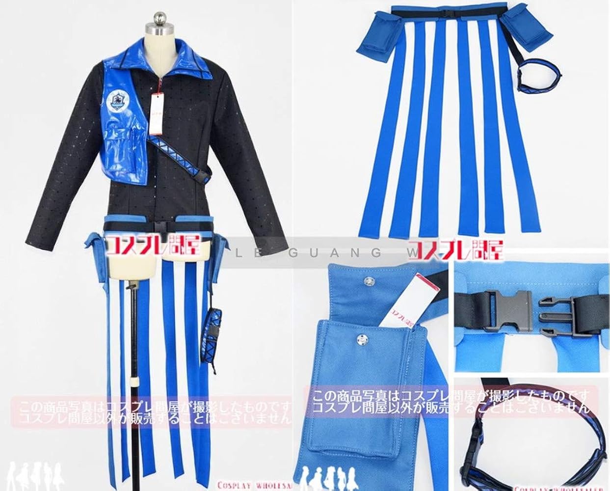 Amazon.co.jp: ツイステッドワンダーランド（ツイステ） イデア