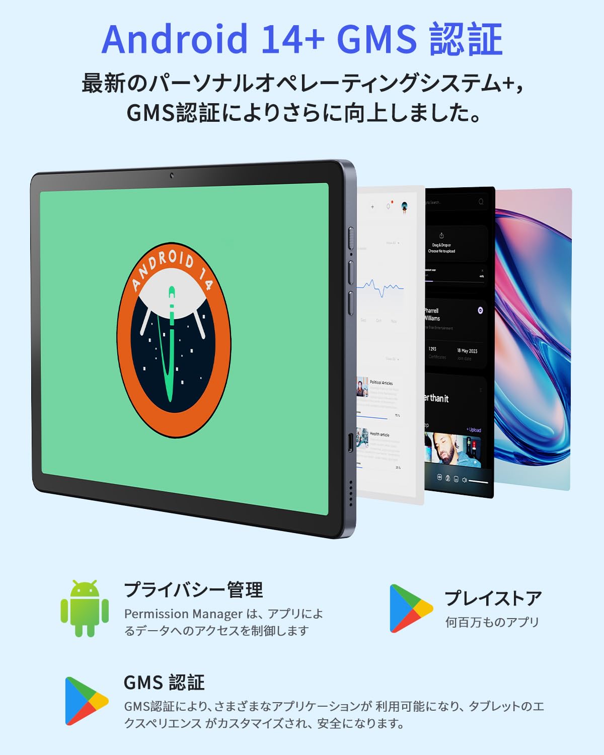 Amazon.co.jp: 【専用ケースプレゼント】 Hitabt K30A Android 14
