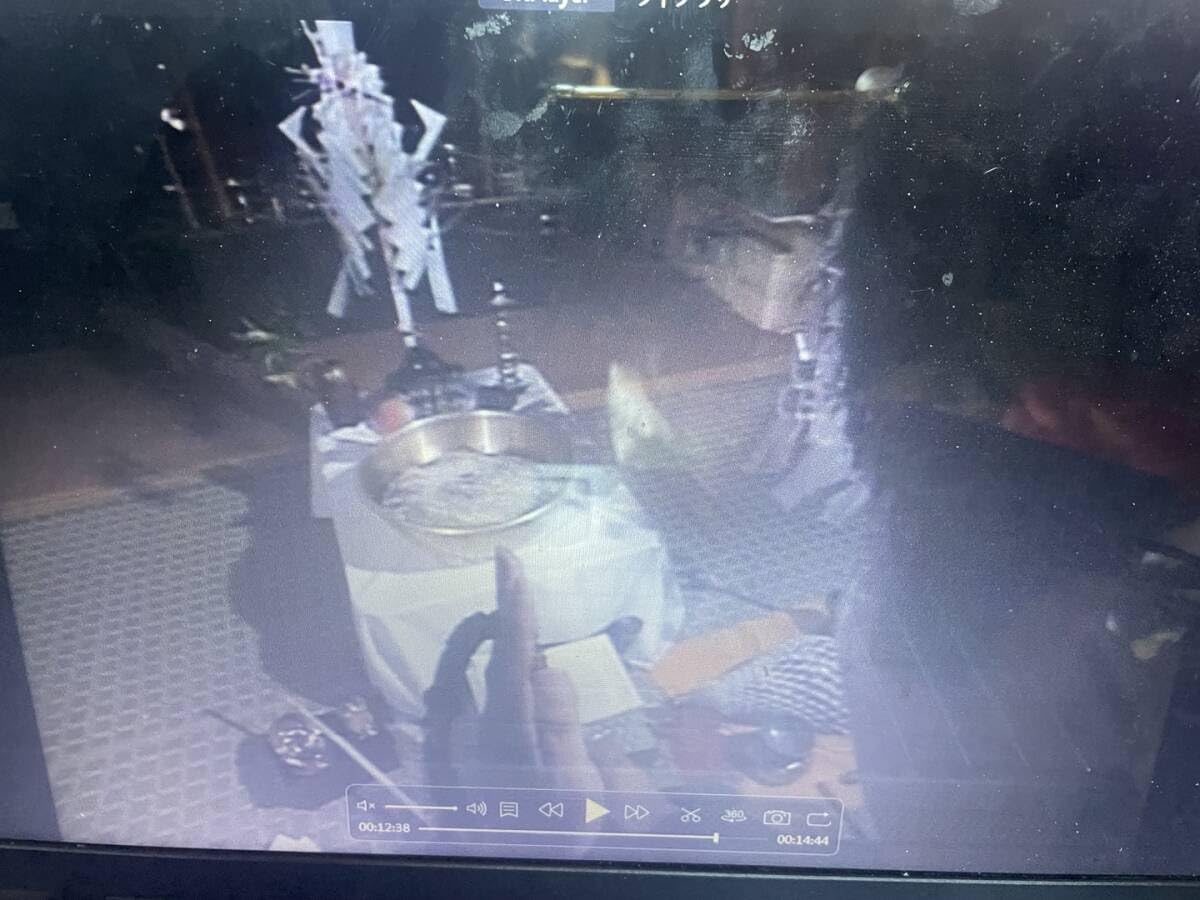 Amazon.co.jp: 希少・入手困難【線香護摩祈祷法本とDVD ビデオ 型紙