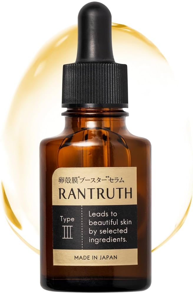Amazon.co.jp: ヴィワンアークス ラントゥルース 導入美容液 卵殻膜