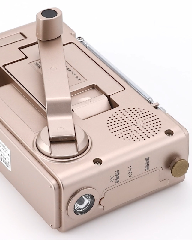 Amazon | [山善] 手回し充電テレビ＋ラジオ ワンセグテレビ 4.3インチ