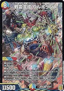 61BVFVIh8vL._AC_UF350,