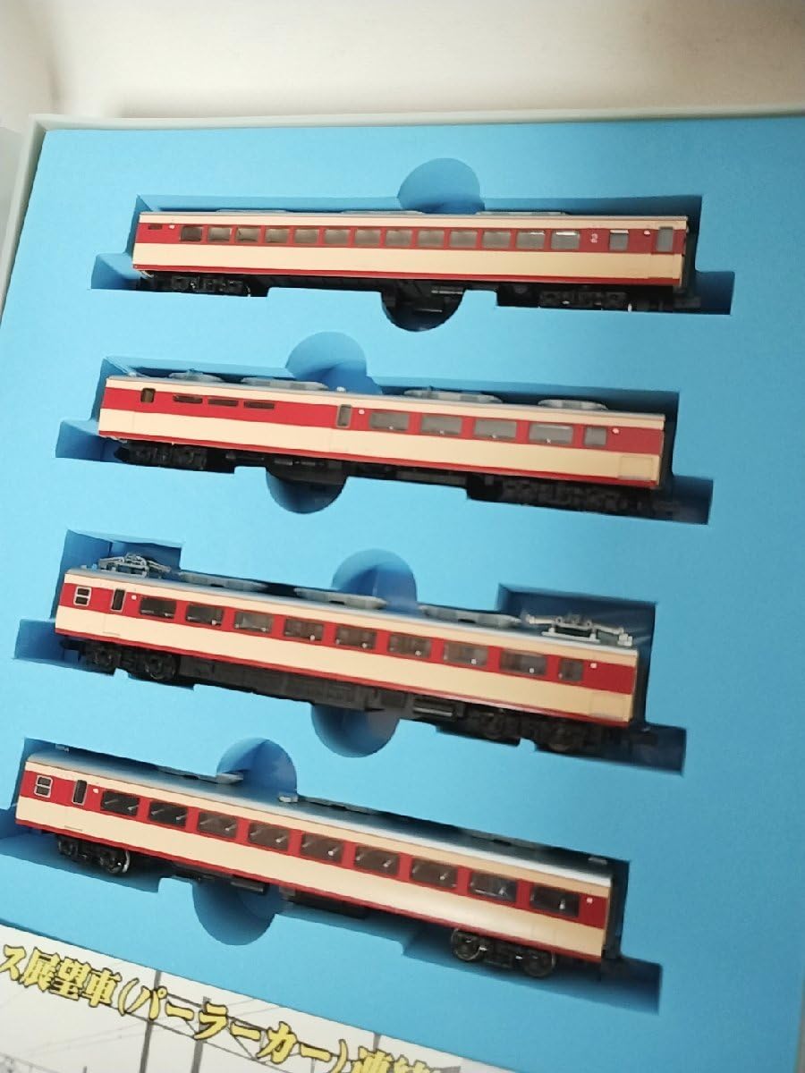 Amazon | マイクロエース A0121 国鉄 151系 特急「こだま」基本8両