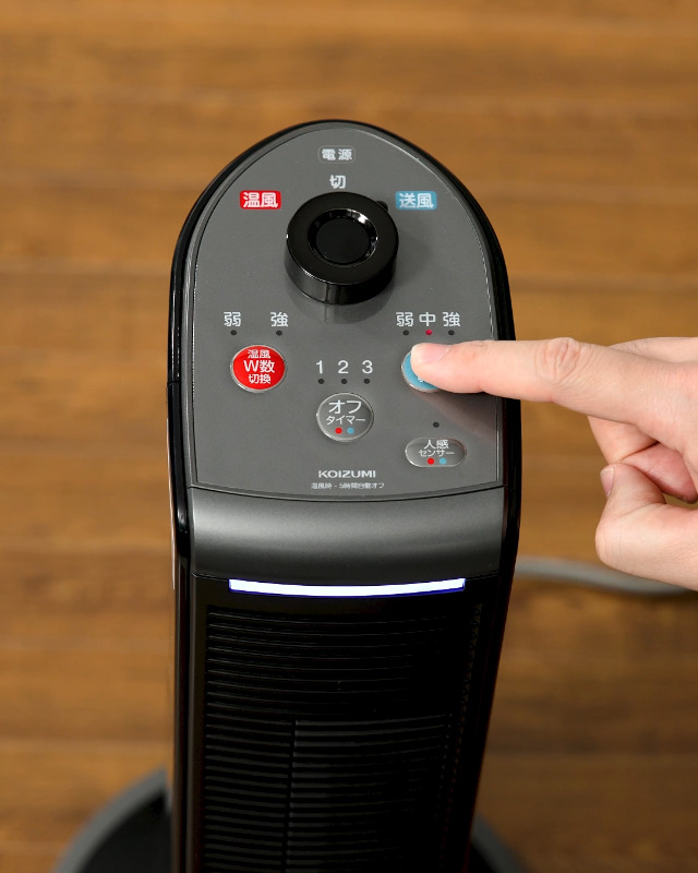 Amazon.co.jp: コイズミ 電気ファンヒーター ホット&クール ミニ 送風