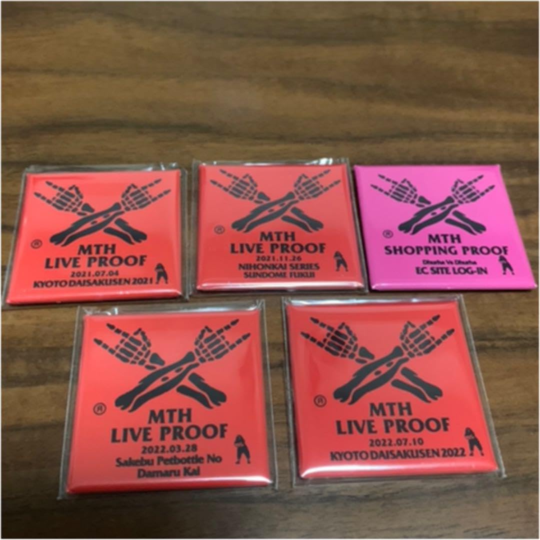 マキシマムザホルモン UDEGE l pose プルーフ マキシマムザホルモン