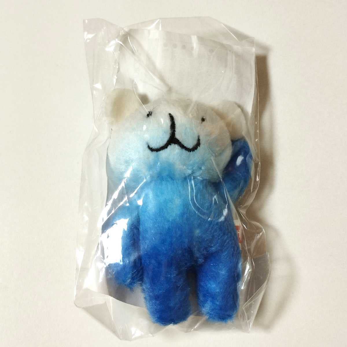 Amazon.co.jp: 東京ガス 火ぐまのパッチョ ガスパッチョ オリジナル