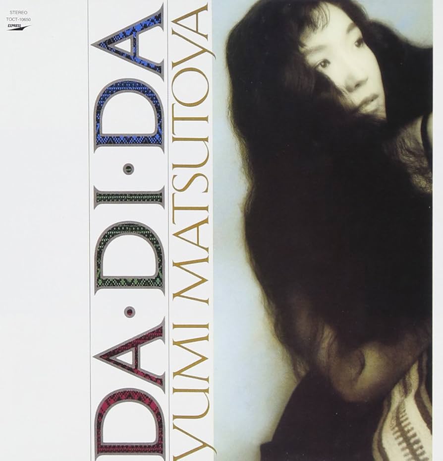 Amazon.co.jp: DA・DI・DA(ダ・ディ・ダ) - 松任谷由実: ミュージック