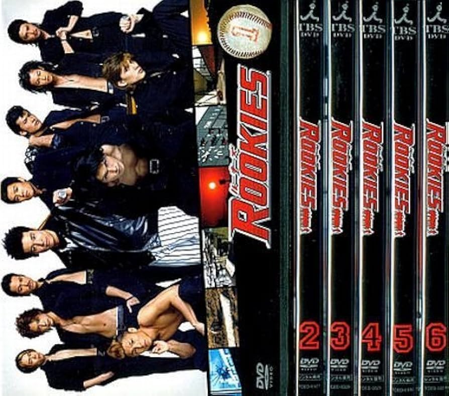 Amazon.co.jp: ROOKIES ルーキーズ [レンタル落ち] （全6巻