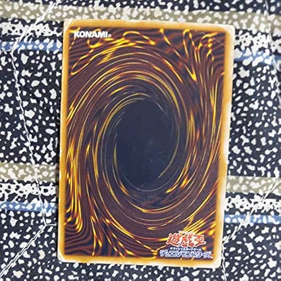 Amazon.co.jp: 青眼の白龍 レリーフ アルティメットレア ブルーアイズ