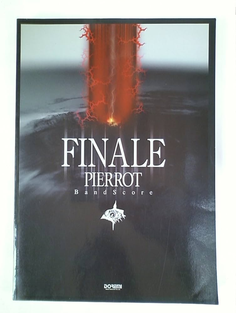 BS PIERROT/FINALE |本 | 通販 | Amazon