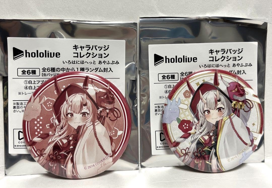 ホロライブ SweetHappyHoliday 百鬼あやめ 缶バッジ 48個 ②