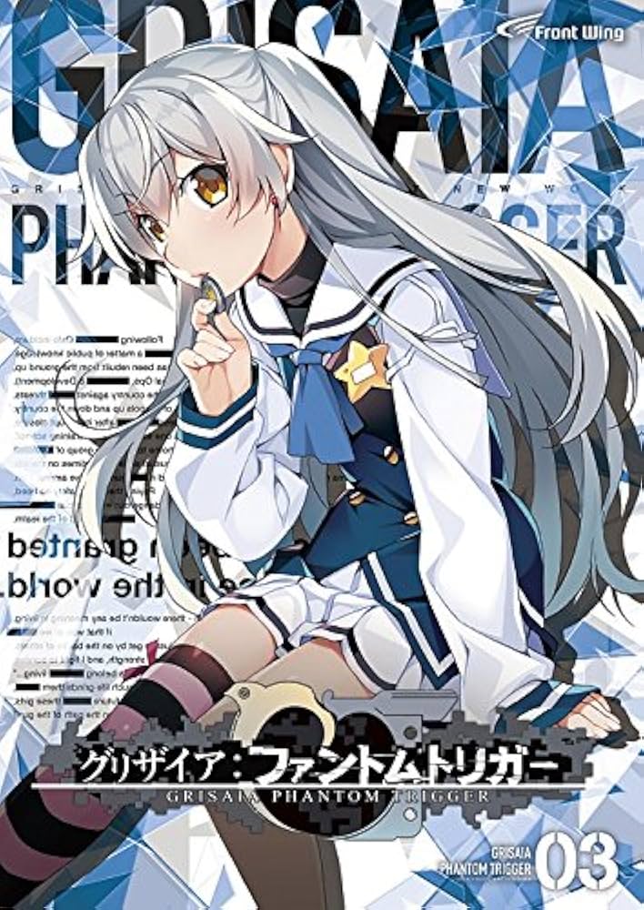 Amazon.co.jp: グリザイア ファントムトリガー vol.3 : PCソフト