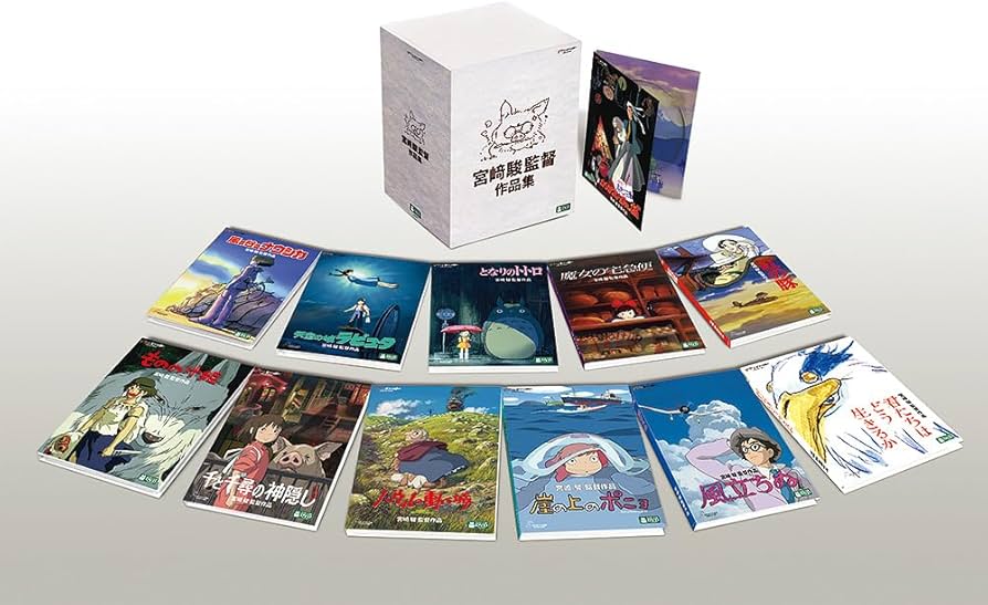 Amazon.co.jp: 宮﨑駿監督作品集 [DVD] : 宮﨑駿, 山時聡真, 菅田将暉