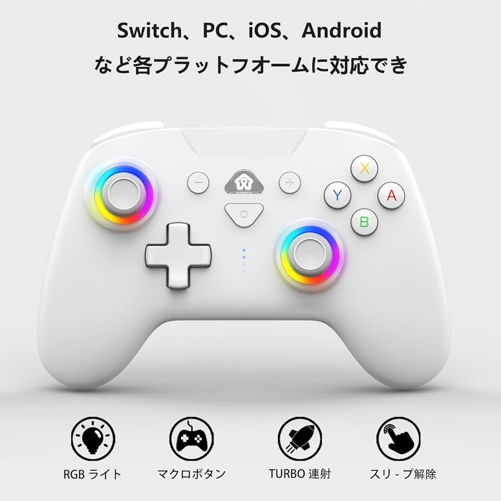 Amazon.com: PeriphX Wireless Switch Controllers for Nintendo
