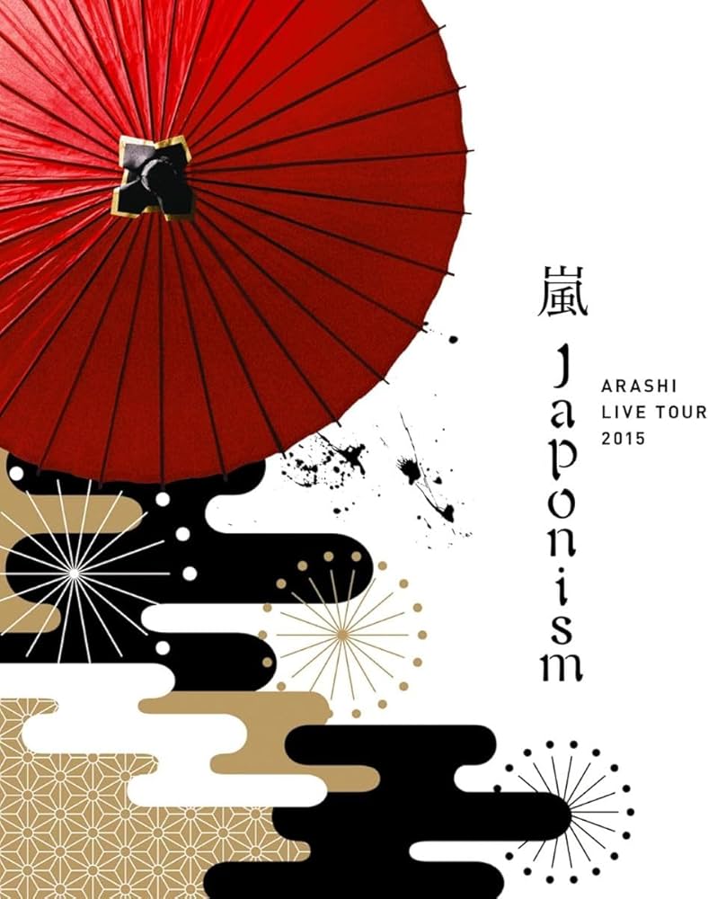 Amazon.co.jp: ARASHI LIVE TOUR 2015 Japonism(通常プレス仕様) : 嵐: DVD