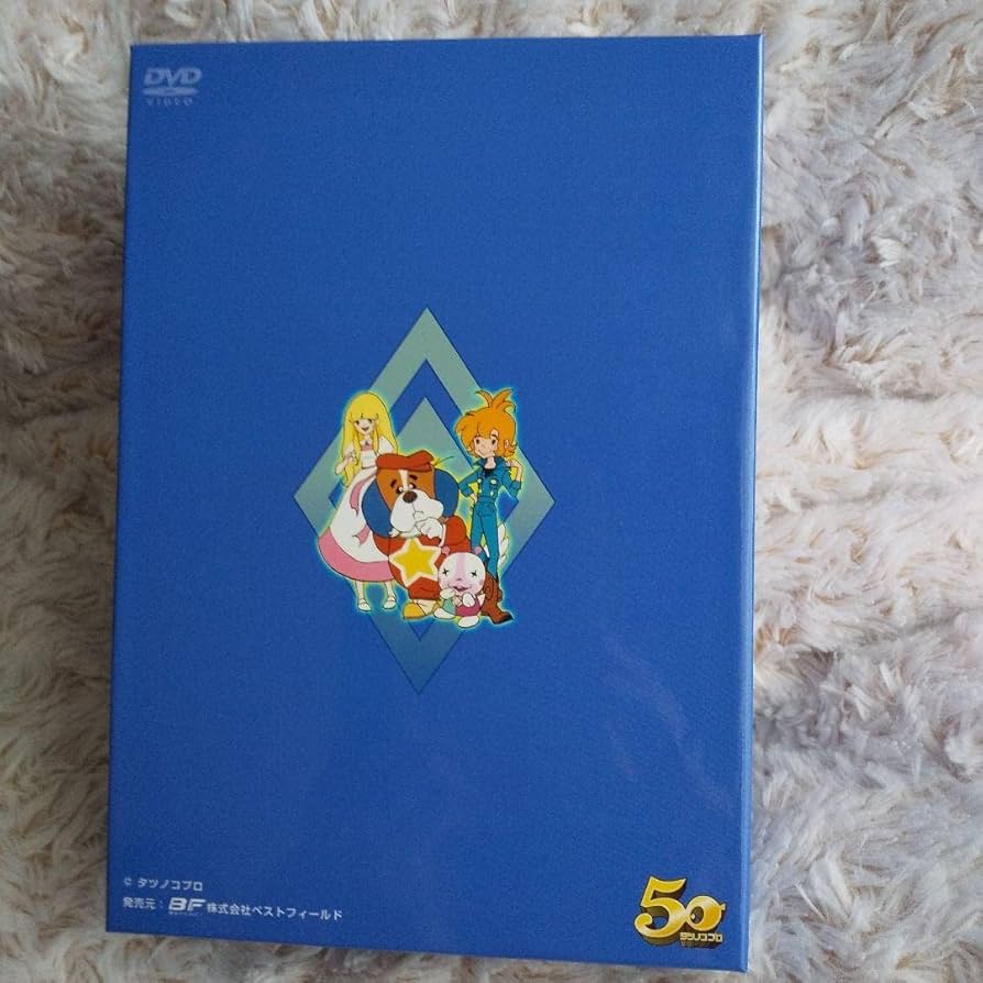 Amazon.co.jp: ポールのミラクル大作戦 DVD-BOX PART1 : パソコン