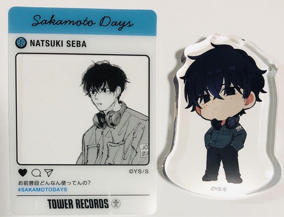 サカモトデイズ タワレコカフェ アクリルバッジコレクション 勢羽夏生