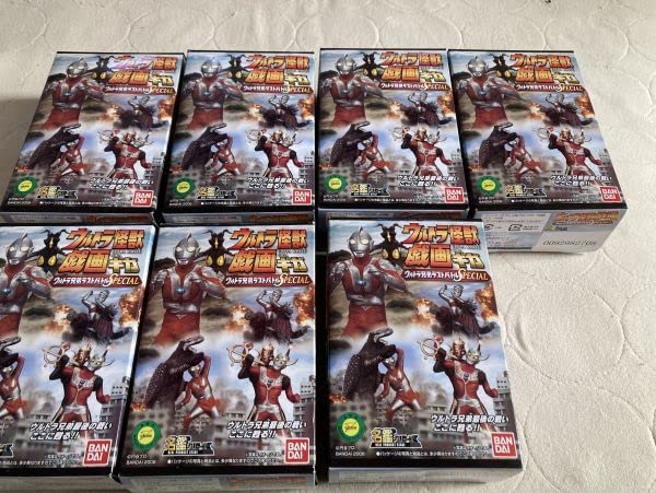 Amazon.co.jp: 02.ウルトラ怪獣戯画 ウルトラ兄弟ラストバトル SPECIAL