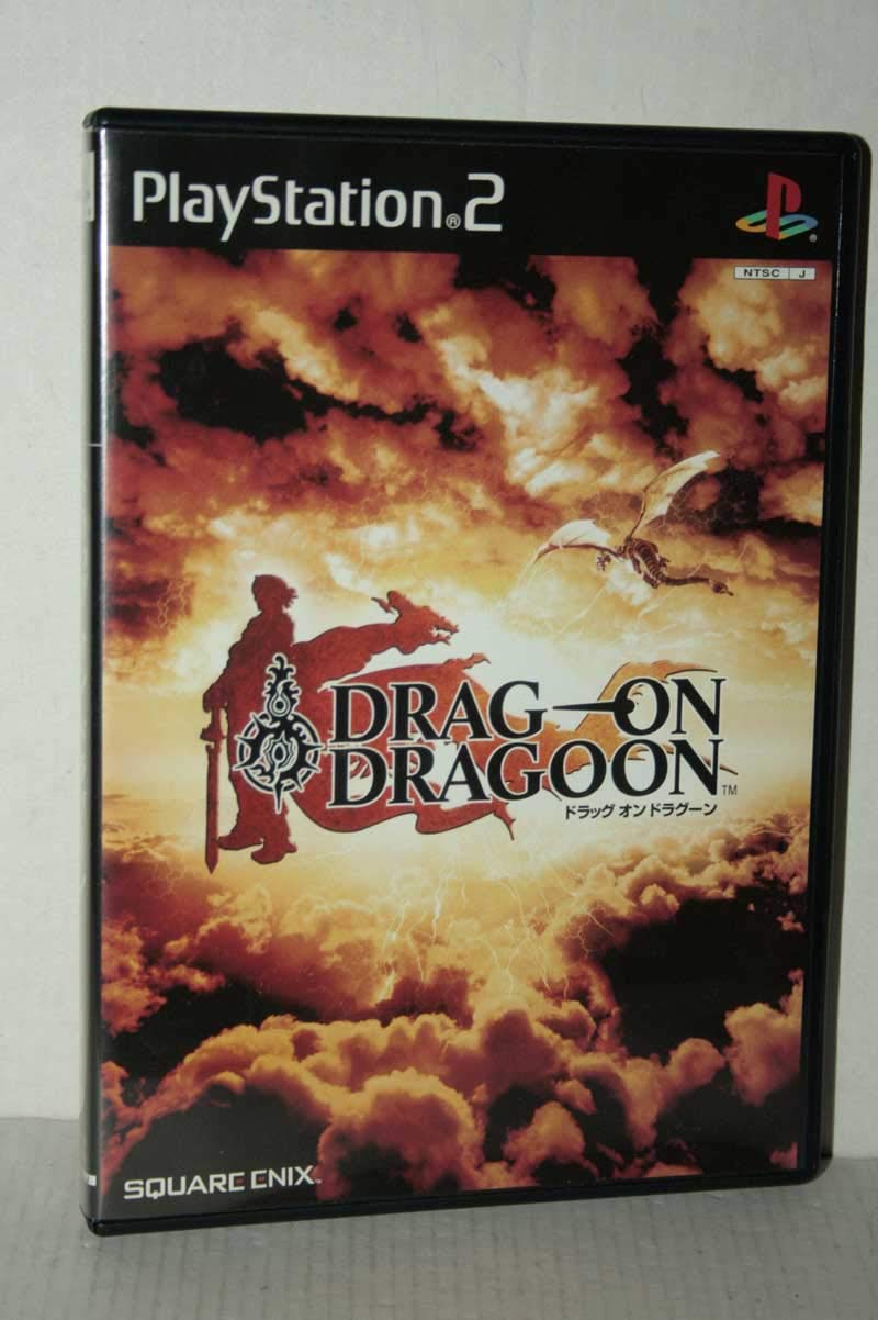 Amazon | DRAG ON DRAGOON | ゲーム