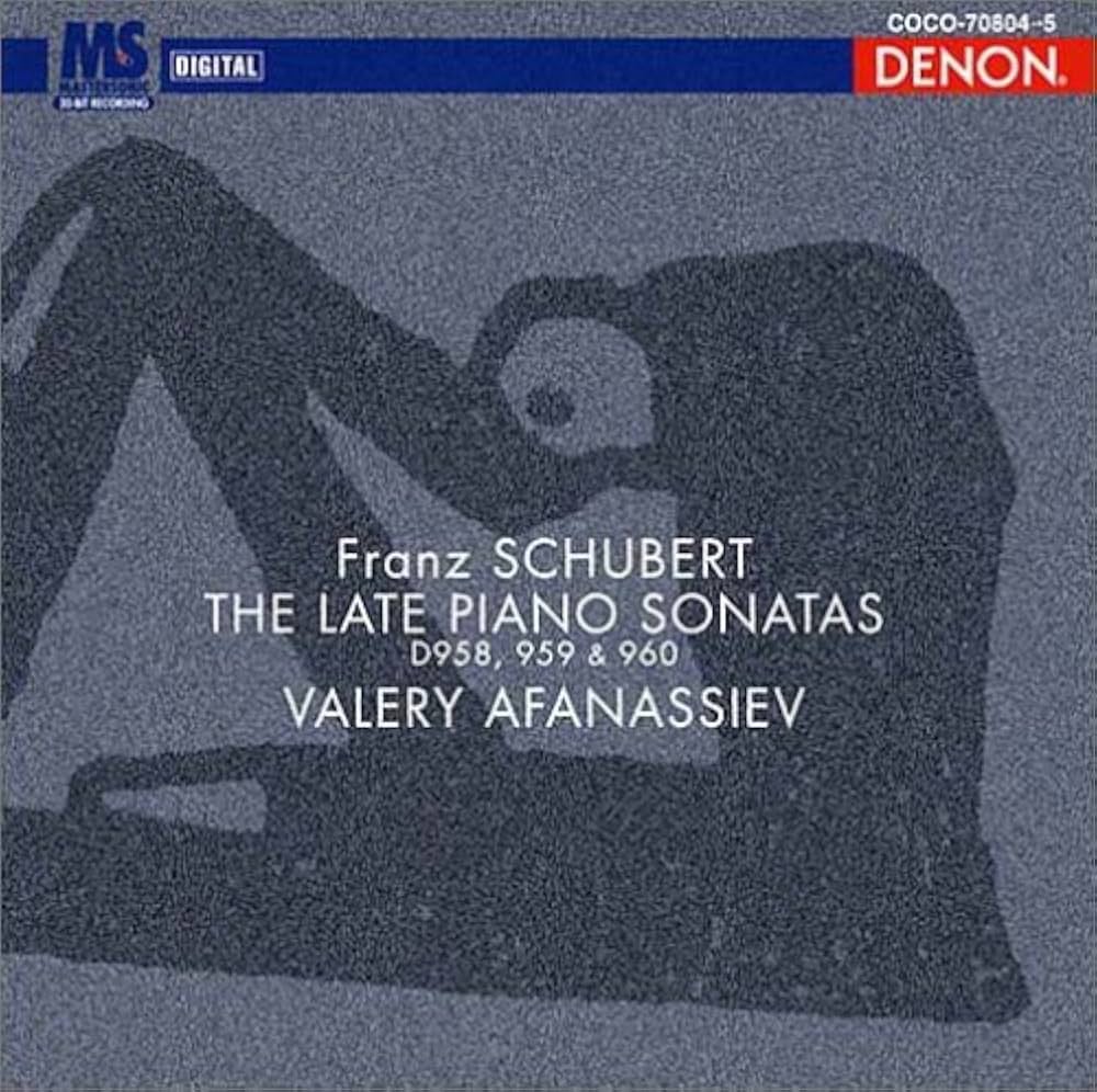 Amazon.co.jp: シューベルト:ピアノソナタ第19番&第20番&第21番