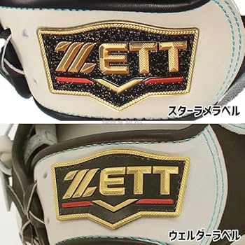 Amazon | 野球 ゼット スワロー限定 オーダー 軟式グローブ グラブ