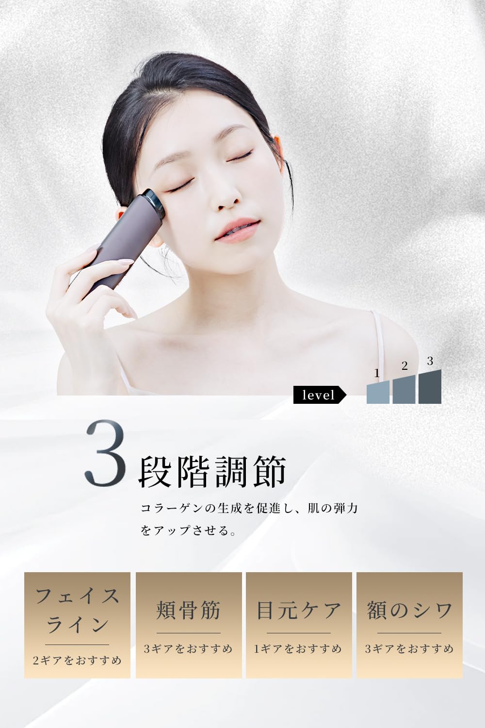 Amazon.co.jp: 【2025革新登場】Nizmir 美顔器 EMS美顔器 EMS 多機能