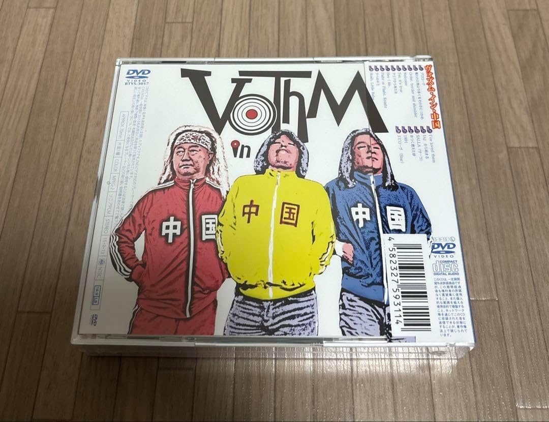 ファッション VoThM ゼンシン