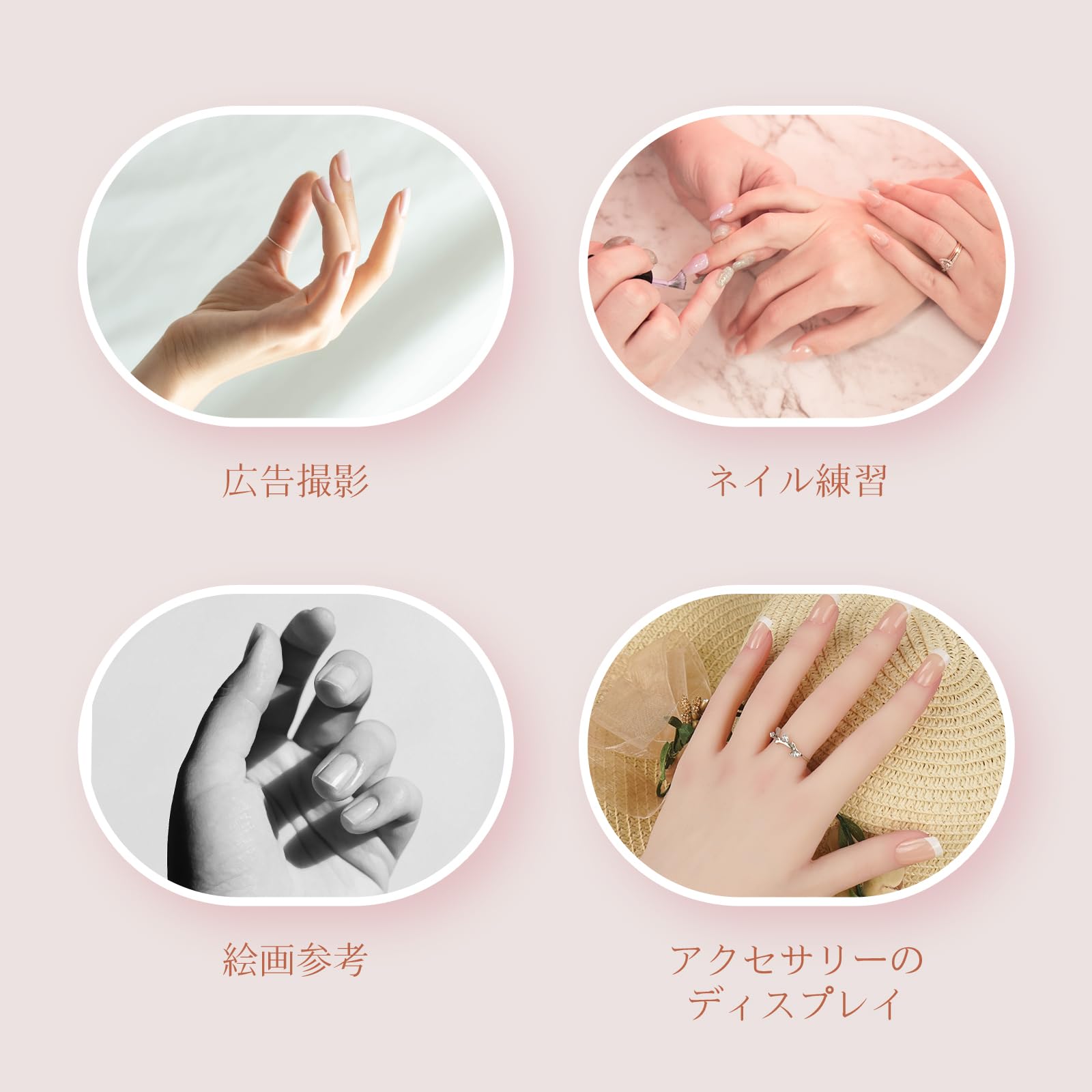 Amazon.co.jp: KUMIHO ハンドモデル 手模型 シリコン手 女性の手 超