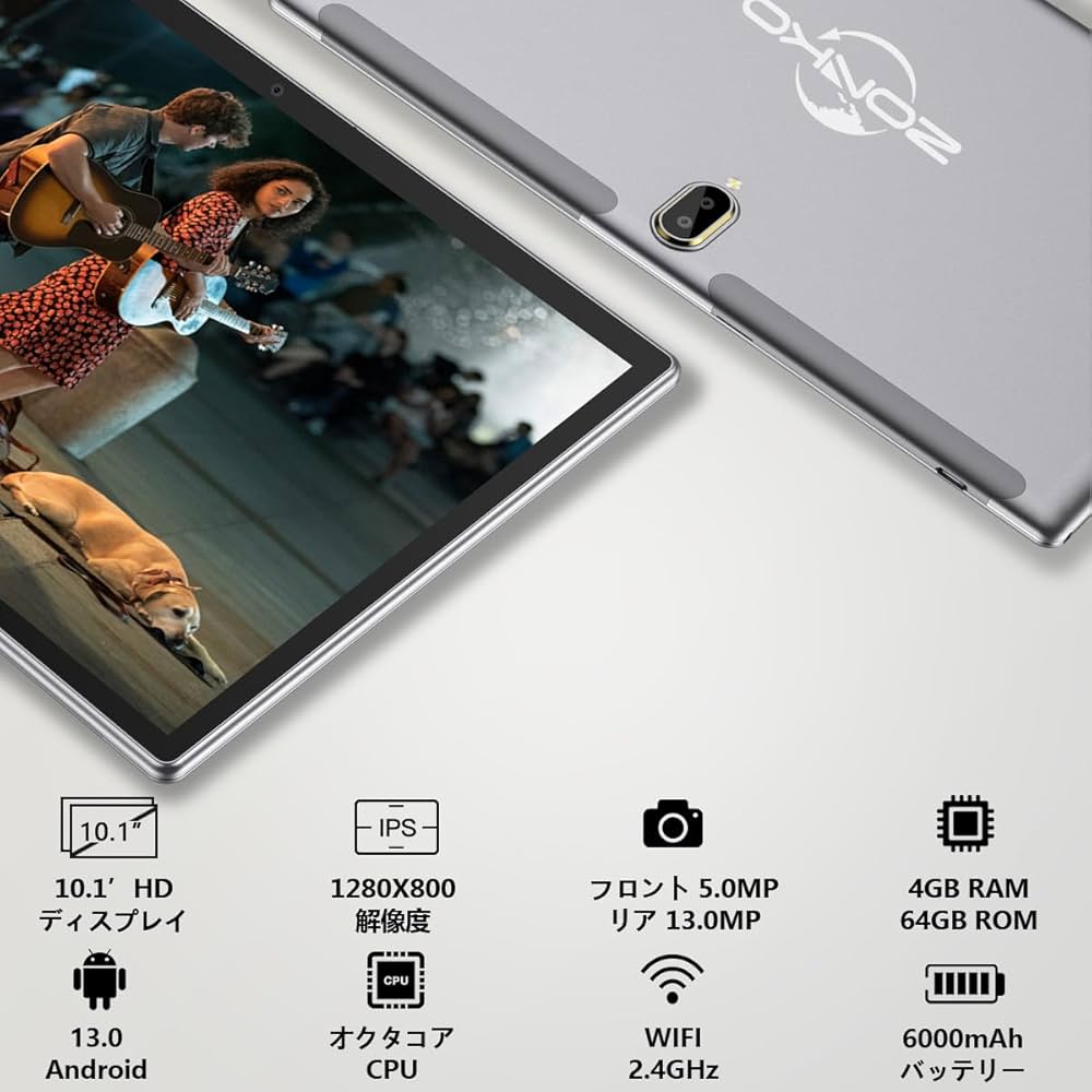 Amazon.co.jp: 2024新登場2in1タブレットPC Android 13.0タブレット