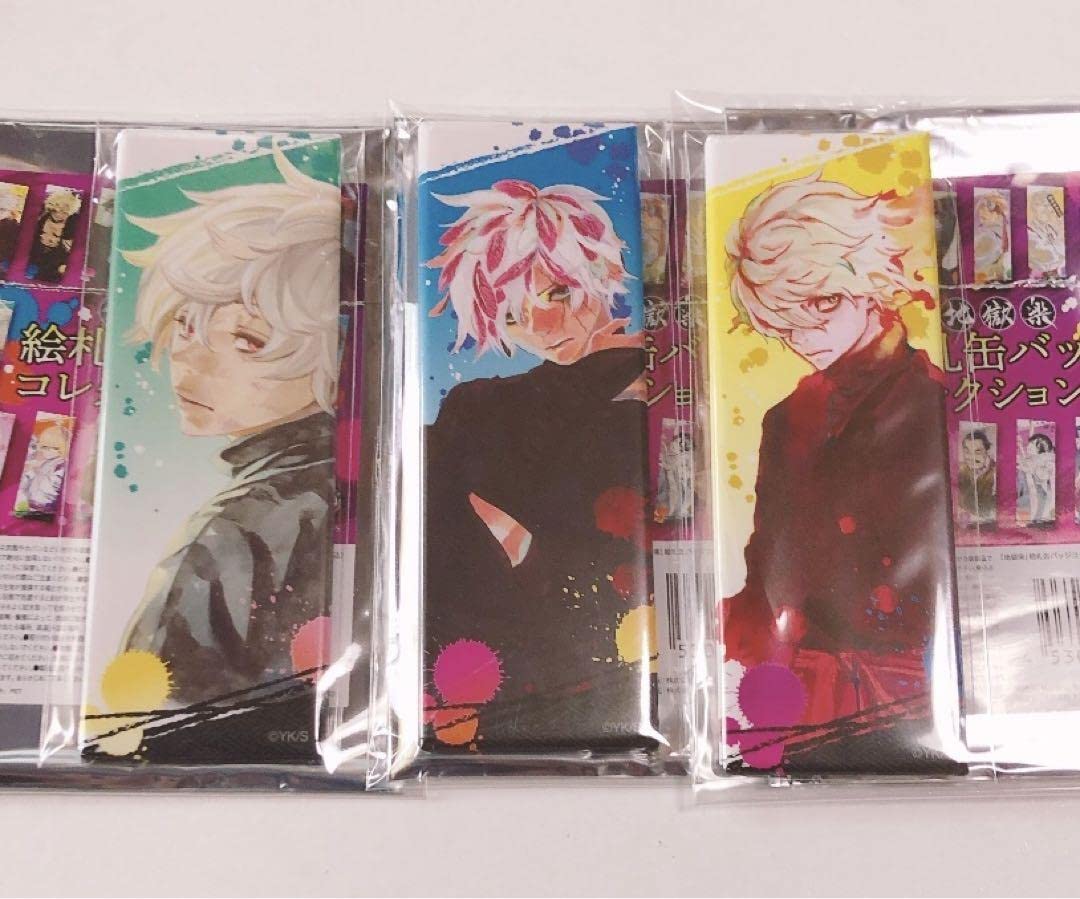 Amazon | 地獄楽 原作 絵札缶バッジコレクション 画眉丸 3種 セット