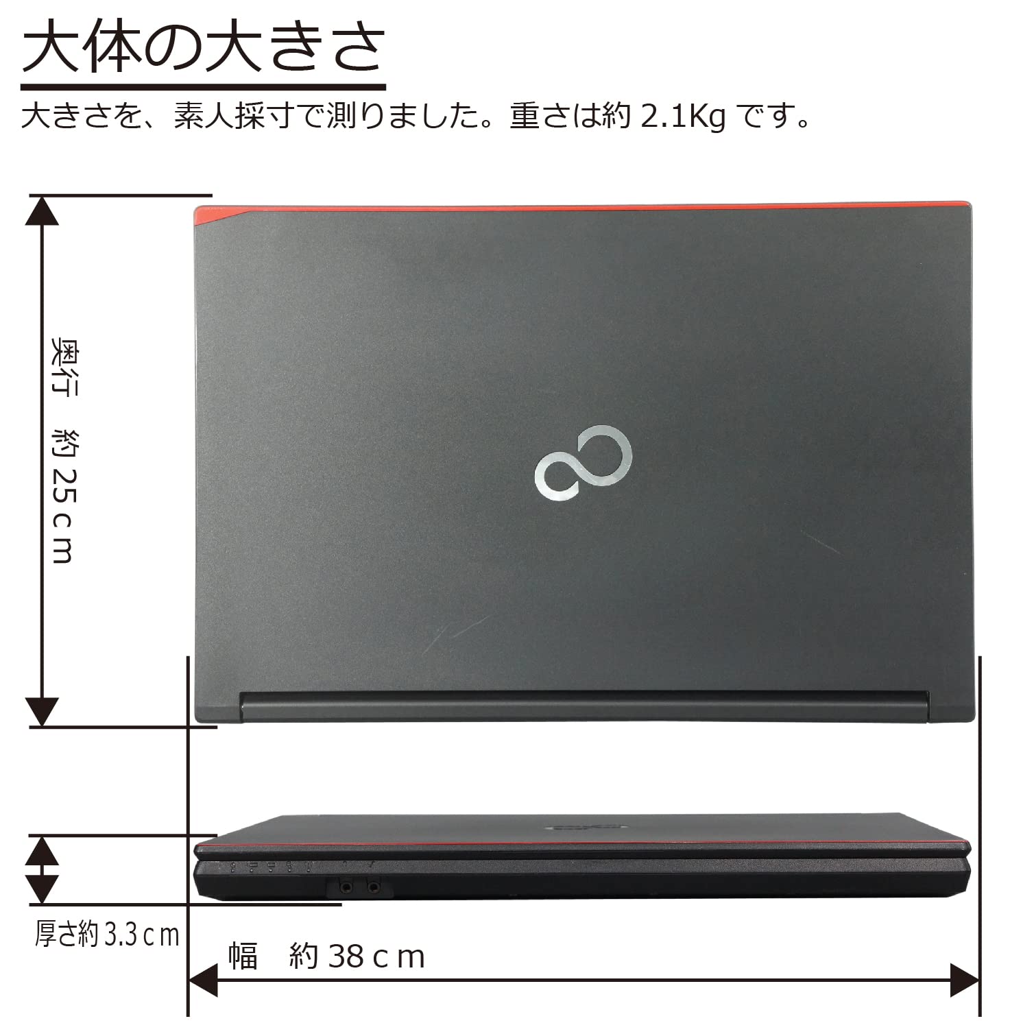 Amazon.co.jp: 中古パソコン 富士通 LIFEBOOK A576/P(PX) Windows10