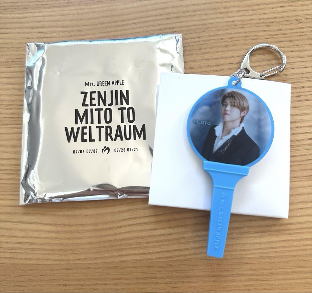 Amazon.co.jp: Mrs. GREEN APPLE ゼンジンガチャ 若井滉斗