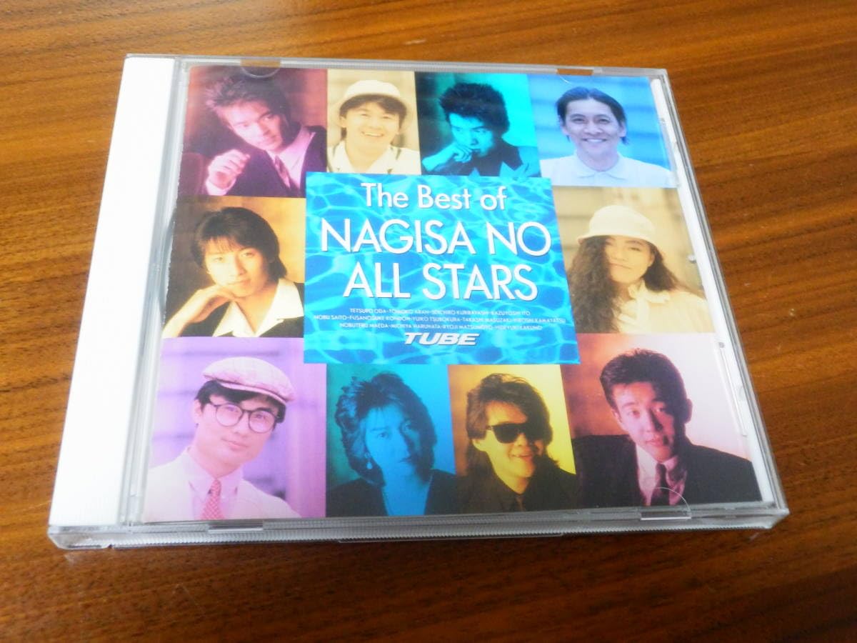 Amazon.co.jp: 渚のオールスターズ CD「ザ・ベスト・オブ Nagisa No