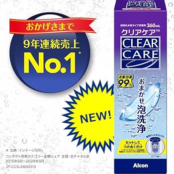 Amazon | 【12本セット】アルコン クリアケア 大容量480ml 医薬部外品
