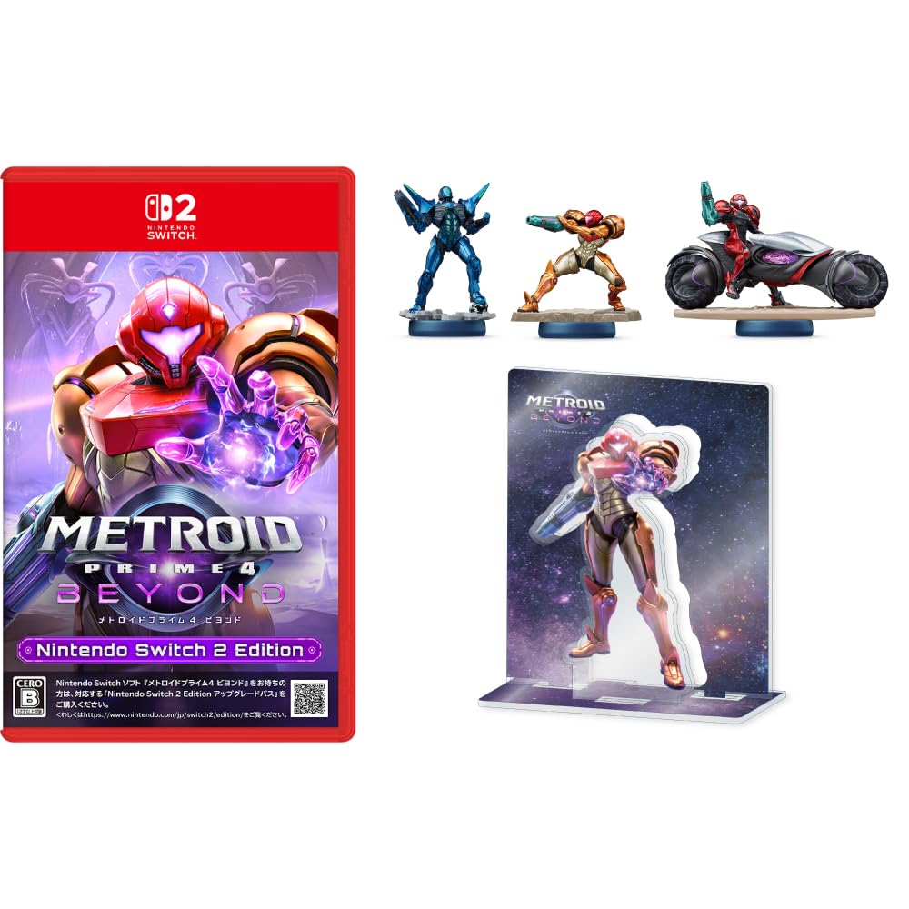Amazon.co.jp: メトロイドプライム4 ビヨンド Nintendo Switch 2