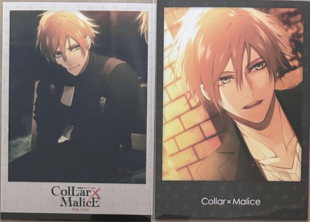 Amazon.co.jp: Collar×Malice 冴木 弓弦 カラマリ ザッキャラ