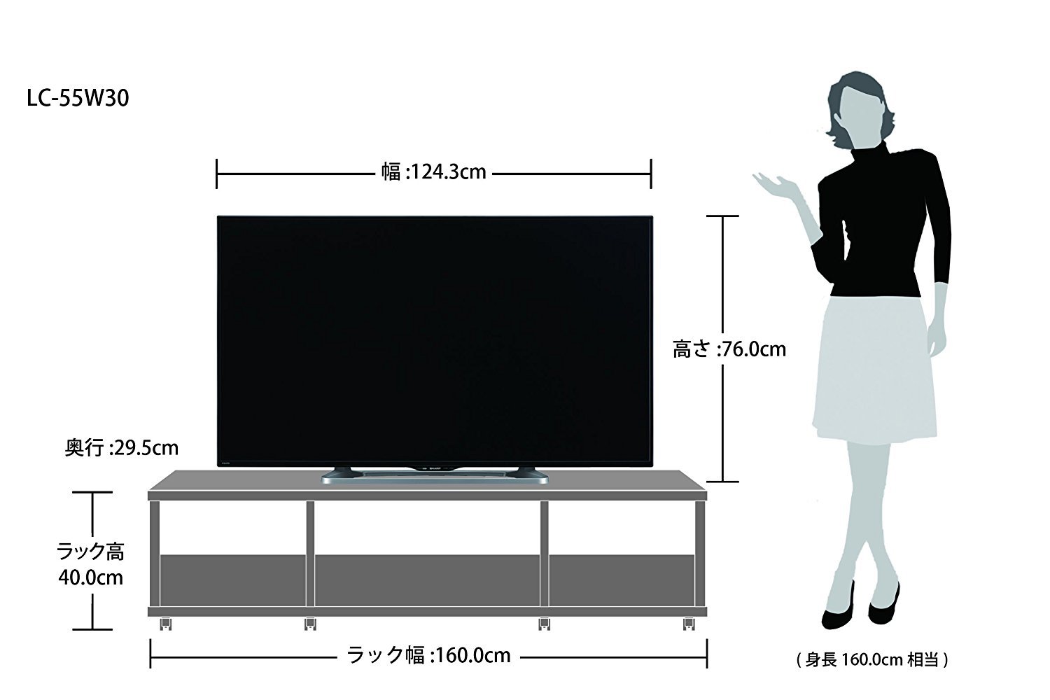 Amazon | シャープ 55V型 液晶テレビ AQUOS LC-55W30 | シャープ(SHARP
