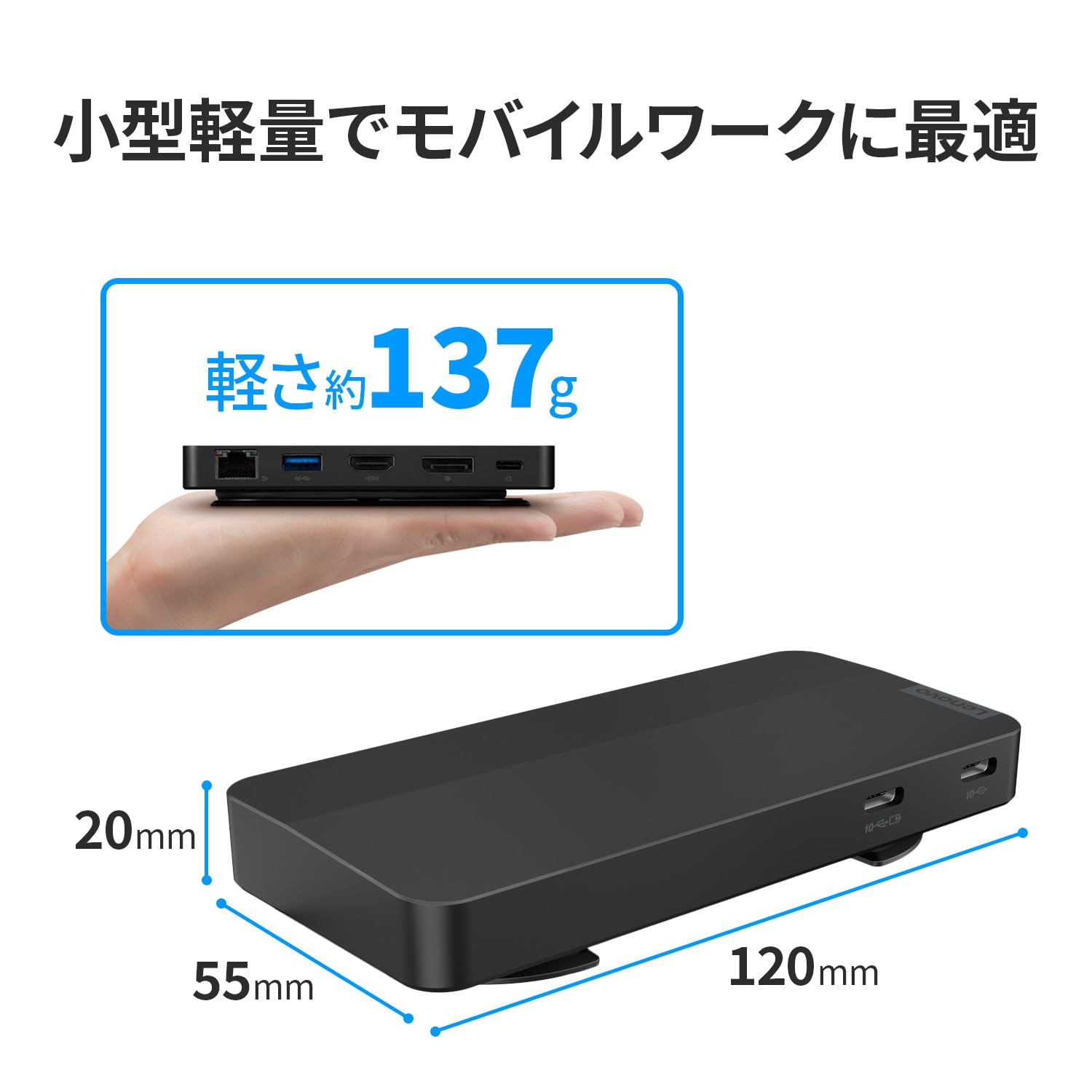 Amazon.co.jp: Lenovo Lenovo USB Type-C デュアルディスプレイ