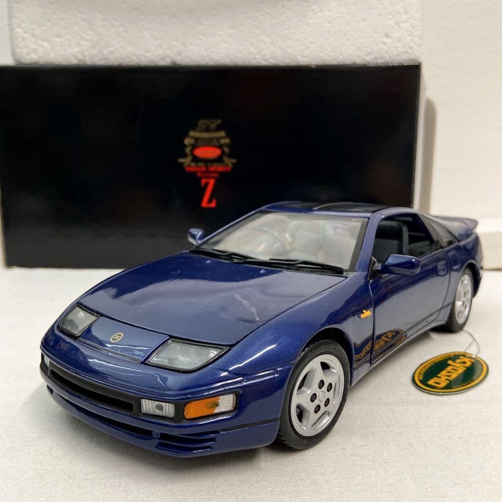 Amazon | KYOSHO 1/18 NISSAN FAIRLADY 300ZX 京商 日産フェアレディZ