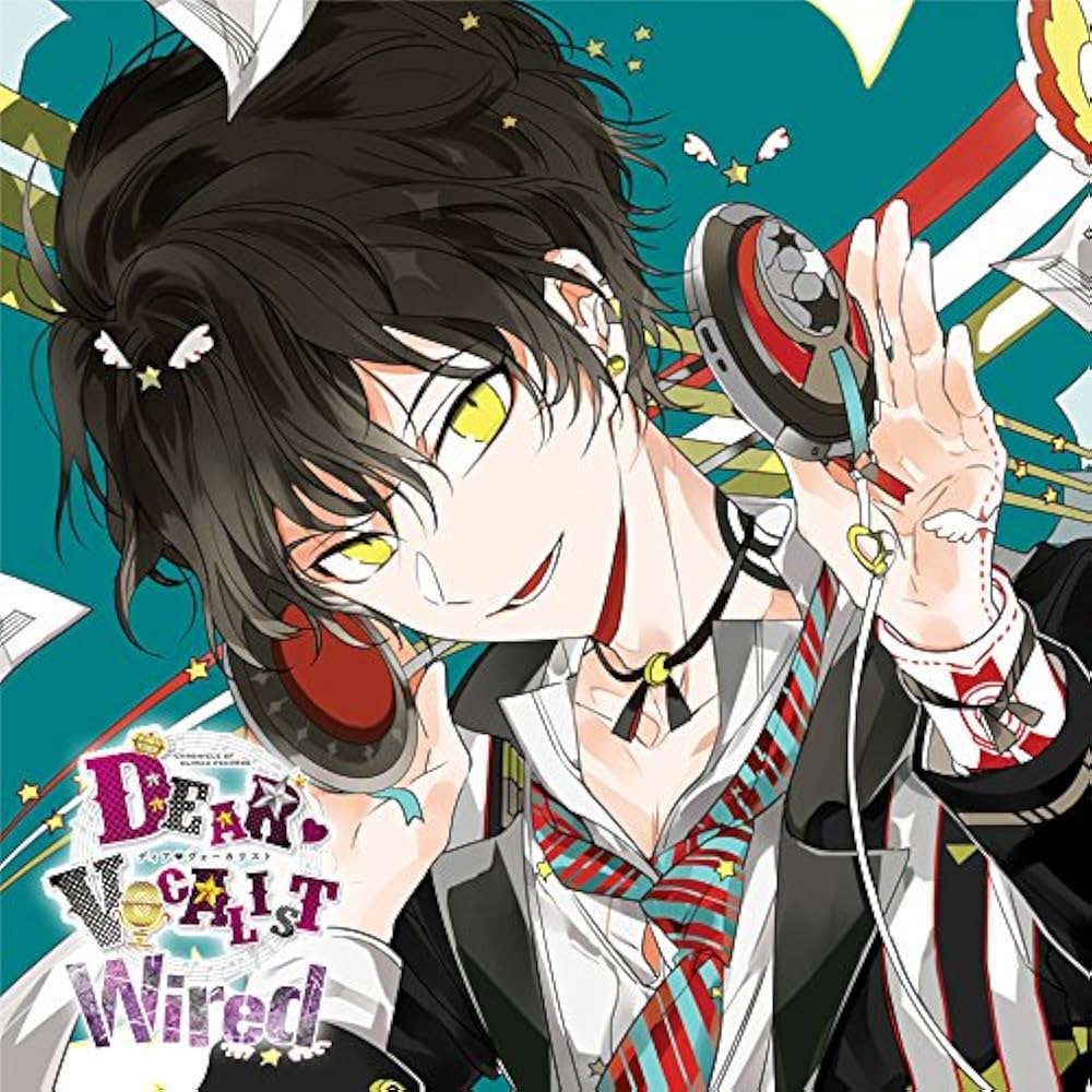 Amazon.co.jp: カレはヴォーカリスト❤CD 「ディア❤ヴォーカリスト