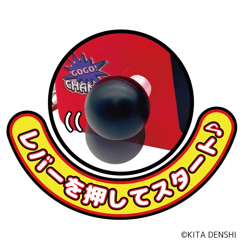 Amazon | ジャグラーサウンドフラッシュボタンDX（RED） デラックス