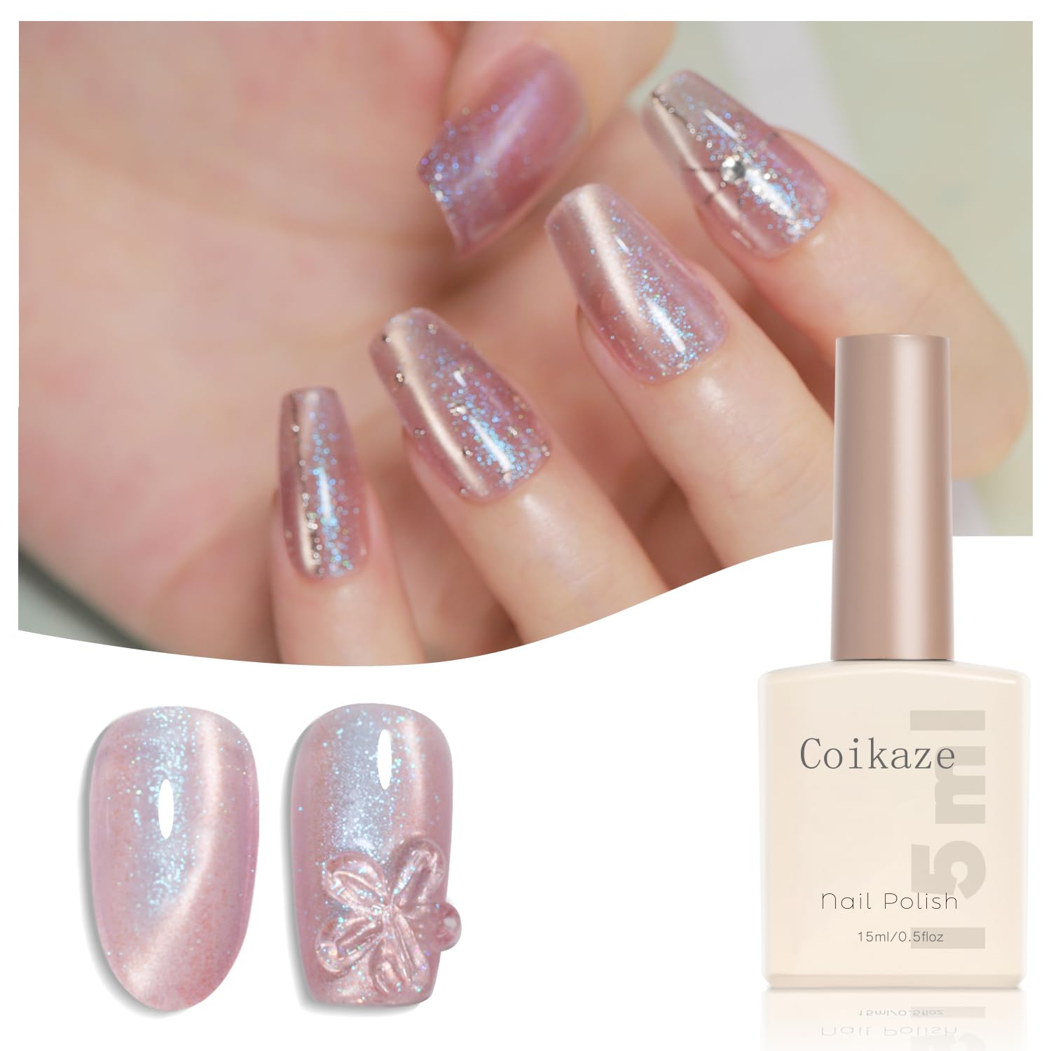 Amazon | Coikaze マグネットネイル 単色 オーロラ マグネットジェル