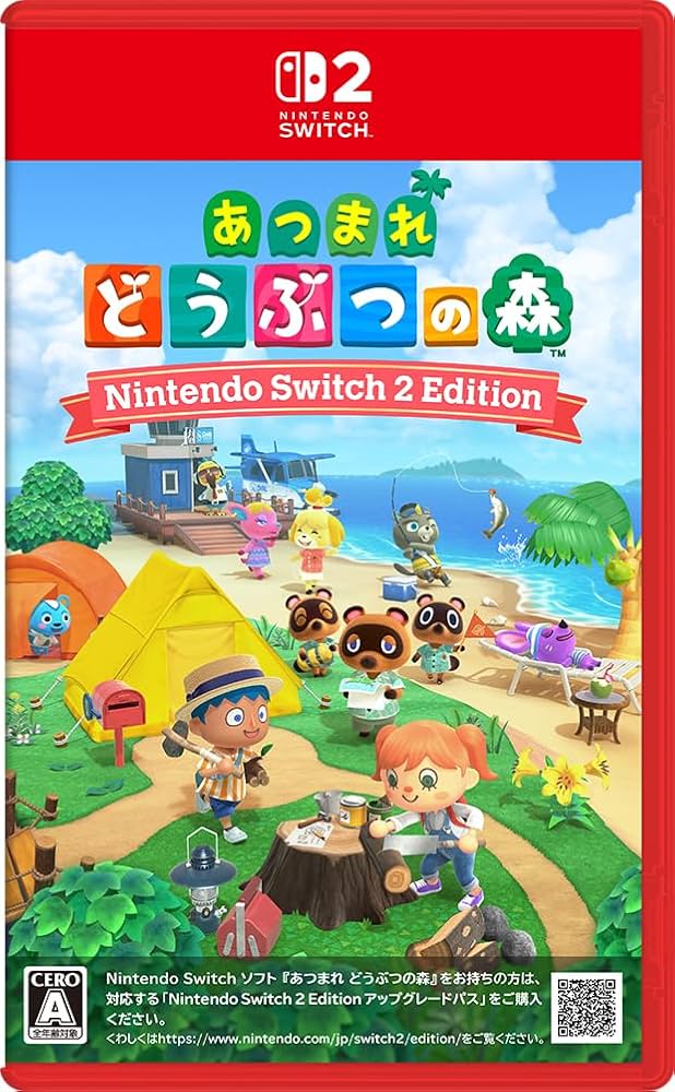 Amazon.co.jp: あつまれ どうぶつの森 Nintendo Switch 2 Edition