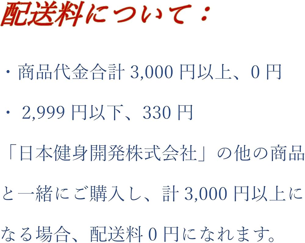 Amazon.co.jp: 日本語で学ぶ！健身気功「導引養生功十二法」 : 日本