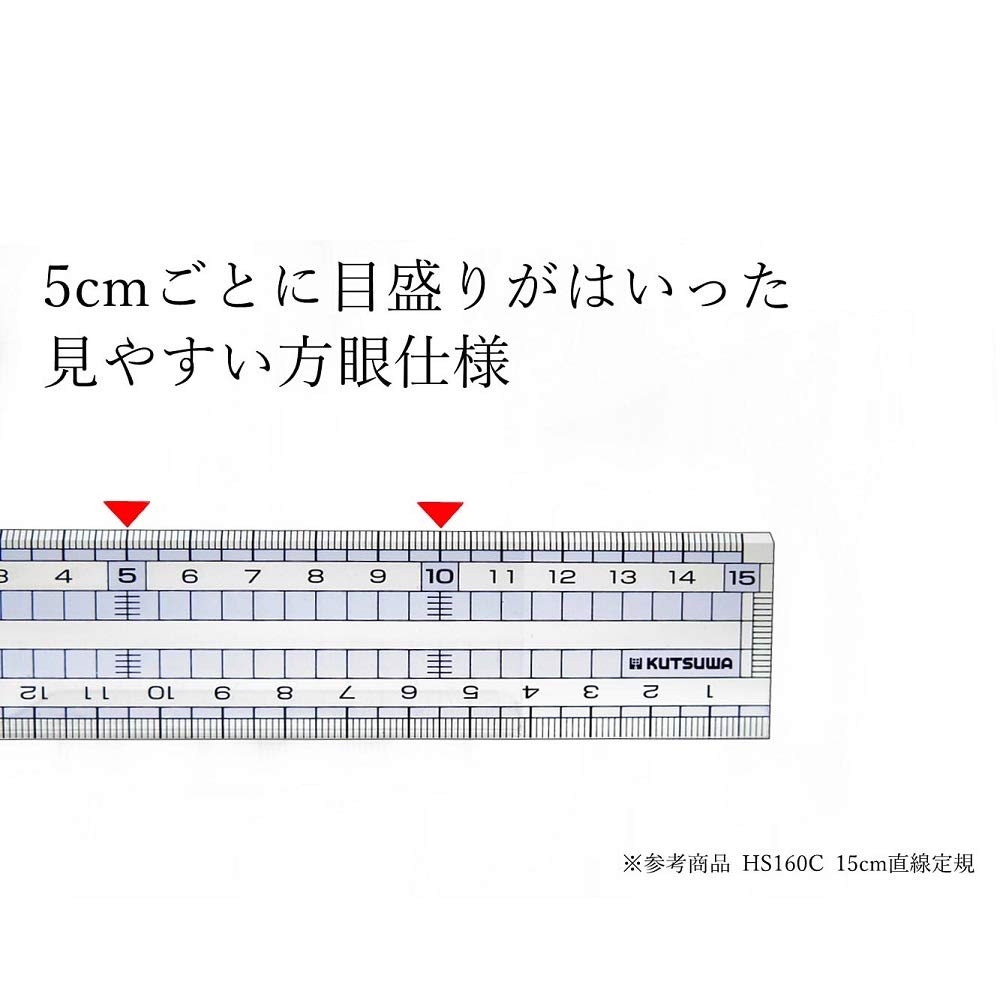 Amazon | クツワ STAD コモグラス定規 18cm HS190C | 定規 | 文房具