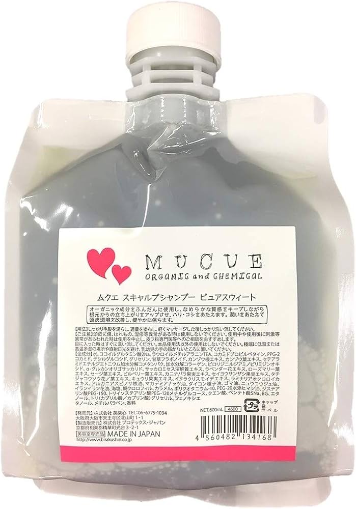 Amazon | ムクエ スキャルプシャンプー ピュアスウィート クリーム 詰